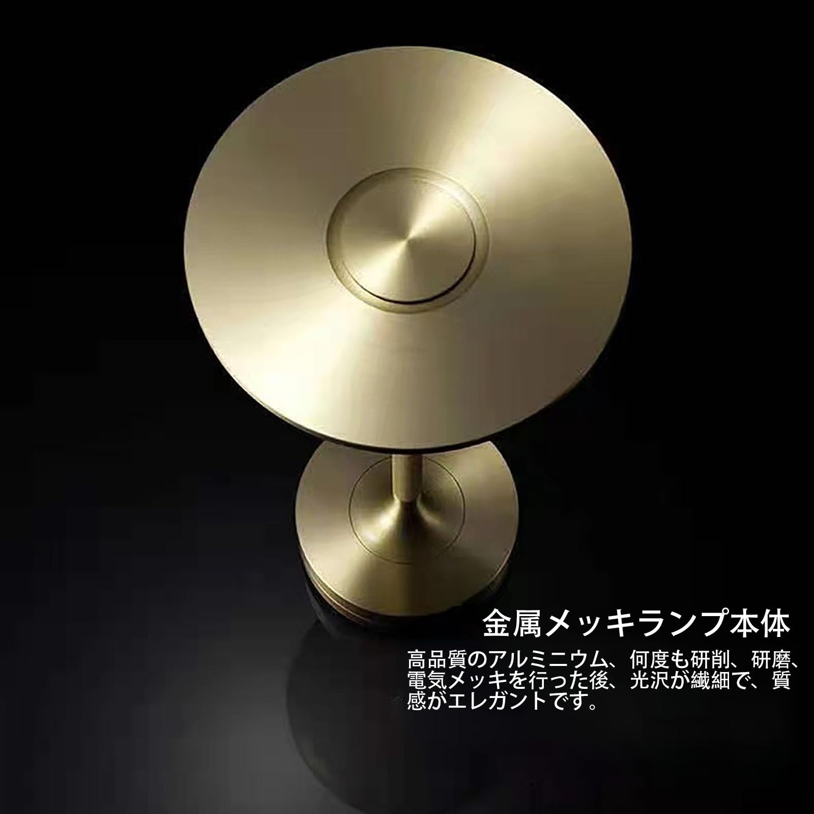 Amazon.co.jp : 間接照明 テーブルランプ コードレス led スタンド